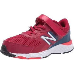 New Balance product catalog