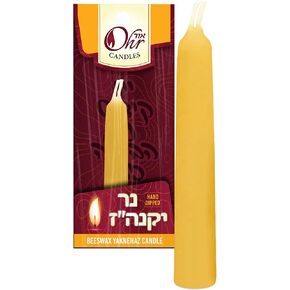 Ohr Candles Yaknehaz Candle - Pure Beeswax Yaknehaz Havdalah Candle - Hand Dipped Multi Wick Candle