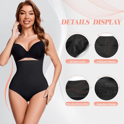 Tummy Control Shapewear Panties for Women High Waisted Body Shaper Panty Seamless Shaping Briefs Underwear in Saudi Arabia
