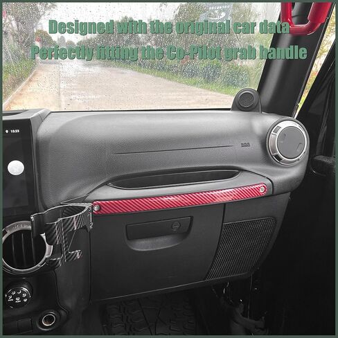 Co-Pilot Grab Handle Insert Cover Trim Compatible with 2011-2017 Jeep Wrangler JK JKU 2/4-Doors, Passenger Storage Box Handle Insert Cover, ABS, 1pcs, Carbon Fiber in Kuwait
