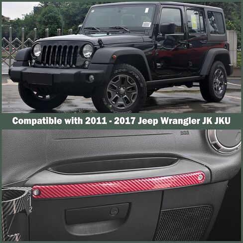 Co-Pilot Grab Handle Insert Cover Trim Compatible with 2011-2017 Jeep Wrangler JK JKU 2/4-Doors, Passenger Storage Box Handle Insert Cover, ABS, 1pcs, Carbon Fiber in Kuwait