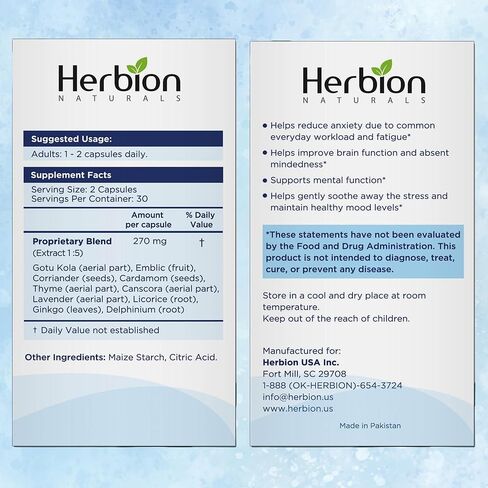 HERBION Naturals Memory Support Capsules – Helps Improve Brain Function & Absent Mindedness, Maintains Healthy Mood Levels with Ginkgo Biloba - for Adults, 60 Count (Pack of 1) in Kuwait