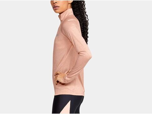 Under Armour Women's Tech Twist ½ Zip Long-Sleeve Pullover , Black (001)/Metallic Silver , Large in Saudi Arabia