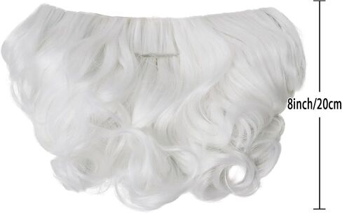 GNIMEGIL Santa Beard and Wig Set Short Curly White Wigs for Old Man Bald Wig Wizard Wigs Costume Accessories Christmas Claus Suit for Men Women Halloween Carnival Party in Saudi Arabia