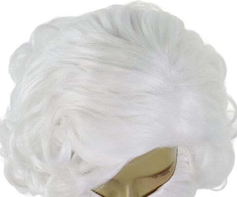 GNIMEGIL Santa Beard and Wig Set Short Curly White Wigs for Old Man Bald Wig Wizard Wigs Costume Accessories Christmas Claus Suit for Men Women Halloween Carnival Party in Saudi Arabia