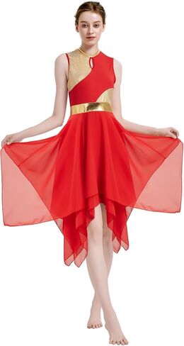 Womens Praise Dance Dress V-Neck Sleeveless Liturgical Worship Dress Lyrical Contemporary Dance Costumes in Kuwait