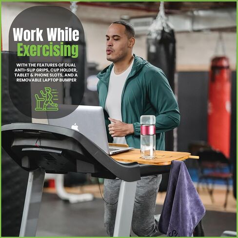 Bamboo Treadmill Desk Attachment | Durable & Ergonomic Curved Design | Adjustable Straps, Cup Holder, Non-Slip Grips, Air Vent, Microfiber Towel w/Hangers | Color Packaging in Saudi Arabia