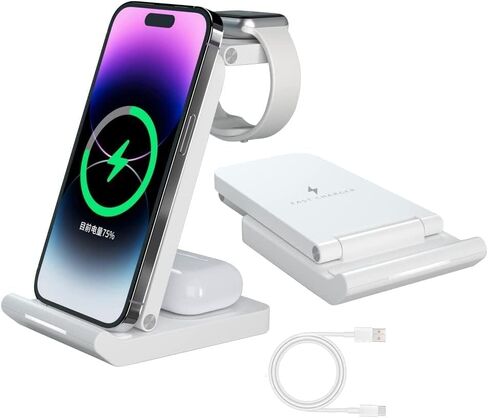 【3 in 1】 Wireless Charger, Portable Wireless Charging Station, 15W Qi Fast Charge, iPhone Charger for iPhone 15/14/13/12/11/X/Samsung/Apple Watch AirPods and Android Phones etc in Saudi Arabia