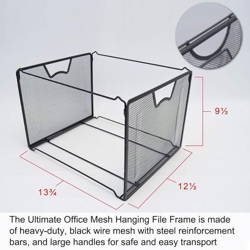 Ultimate Office Mesh Hanging File Organizer Complete with 5 MagniFile Hanging File Folders, Black Files with Black Indexes in Saudi Arabia