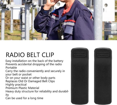 Radio Belt Clip, for Motorola XTS 3000 XTS 3500 XTS 5000 XTS 4250 APX6000 APX7000 Radio Replacement, Portable Two Way Radio Belt Clamp, 2Pack in Saudi Arabia