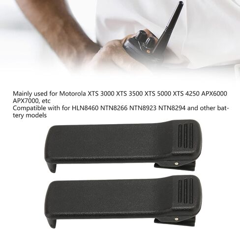 Radio Belt Clip, for Motorola XTS 3000 XTS 3500 XTS 5000 XTS 4250 APX6000 APX7000 Radio Replacement, Portable Two Way Radio Belt Clamp, 2Pack in Saudi Arabia