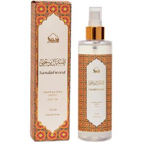 Sandalwood Room & Linen Spray by Dukhni | 250ml Sandalwood fragrance Air Freshener, Attar al Faraash for home & prayer mats | Bed linen, Sofa Mist, natural home scent, curtain spray, odour eliminator