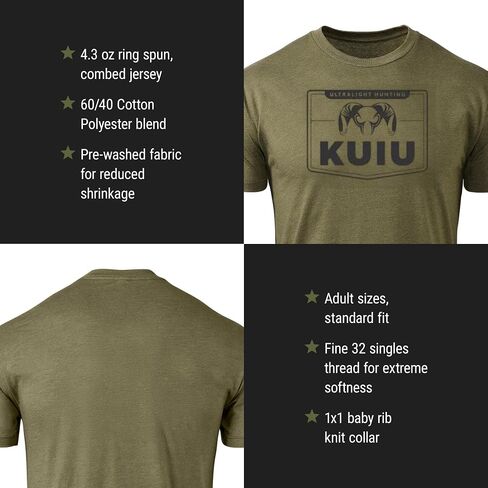 KUIU Logo Sign T-Shirt for Men – Lightweight Cotton Polyester Hunting Tee – Soft, Durable Standard Fit Crew Neck in Kuwait