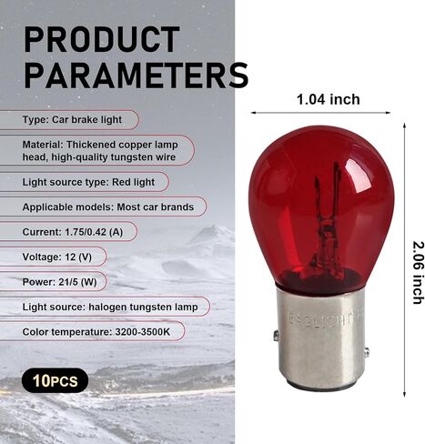 10PCS 1157 Bulb, Tail High and Low Brake Light Bulb, P21/5W S25 2057 2357 7528 BAY15D Light Bulb, Turn Signal Light Bulb Replacement, Universal Halogen Brake Tail Light Parking Light (Amber) in Kuwait