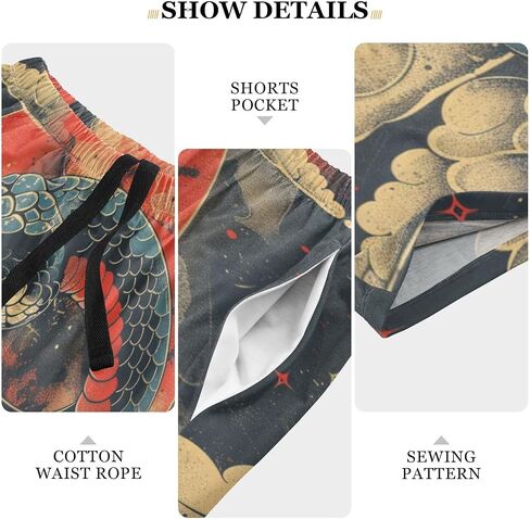Men's Pajama Bottoms, Colorful Pattern Sleep Pajamas Shorts Sleepwear Lounge Wear Short Pants in Saudi Arabia