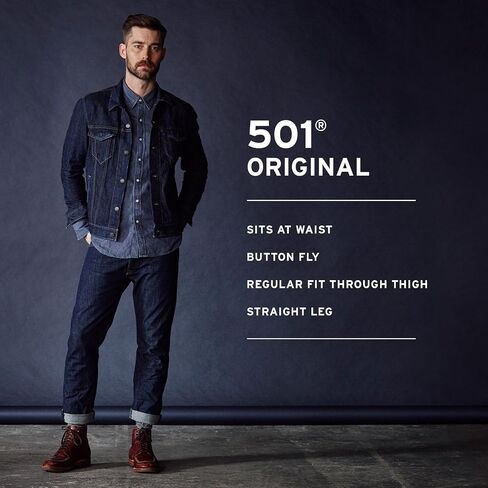 Levi's Men's 501 Original Fit Jean Pants, -Two Face, 32W x 32L in Saudi Arabia