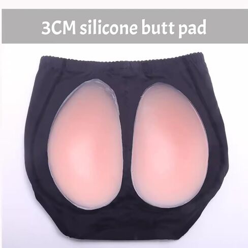 Eforcase Women Butt Lifting Shapewear Padded Underwear Hip Enhancer Control Panties Removable Silicone Pad Fake Buttock Brief in Saudi Arabia