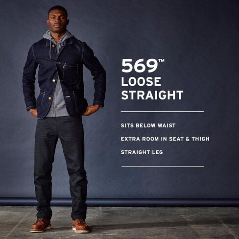 Levi's Men's 569 Loose Straight Pocket Treatment Jean, Super Bleached, 30x32 in Saudi Arabia