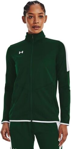 Under Armour Women's Rival Knit Warm-Up Jacket (X-Large in Saudi Arabia
