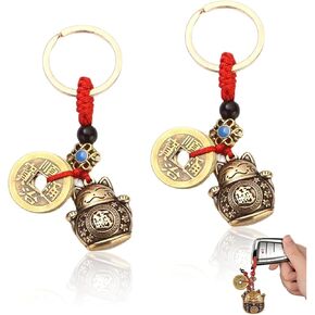NIIIYTYB Lucky Cat Keychain with 5 Feng Shui Coins Vintage Chinese Good Luck Charm Fortune Keeper Wealth Prosperity Tassel