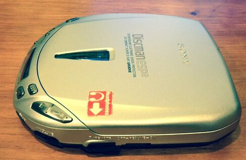 Sony DE451 Discman Portable CD Player in Saudi Arabia