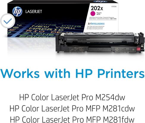 Original HP 202X Magenta High-yield Toner Cartridge | Works with HP Color LaserJet Pro M254, HP Color LaserJet Pro MFP M281 Series | CF503X in Saudi Arabia