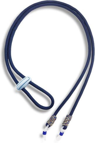 Eyeglasses Strap for Men Women Kids,Reading Eye Glasses Holders Around Neck,Fashion Glasses Strap for Sports in Kuwait