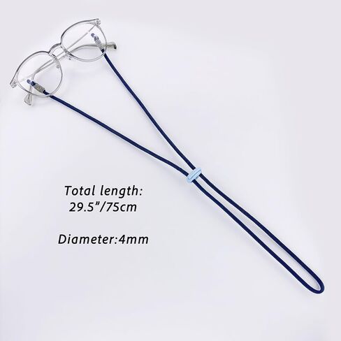 Eyeglasses Strap for Men Women Kids,Reading Eye Glasses Holders Around Neck,Fashion Glasses Strap for Sports in Kuwait