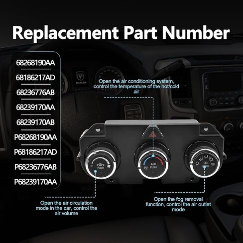 68268190AA التحكم في درجة الحرارة ، المناخ AC التحكم في الحرارة متوافق مع Dodge RAM 1500 2500 2014-2018/1500 Classic 2019-2024 يحل محل 68186217AD 68236776AB 68239170AA in Kuwait