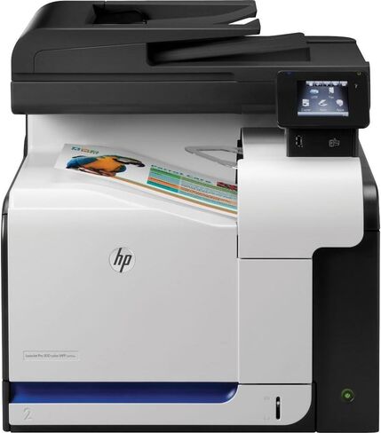HP LaserJet Pro 500 Color MFP M570DN (CZ271A) in Saudi Arabia