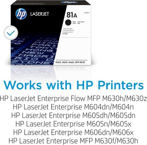 خرطوشة حبر ليزر جيت الأصلية عالية الإنتاجية اتش بي CF281X 81X، أسود، عبوة واحدة in Kuwait