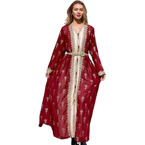 HUSN Embroidered Two-Piece Abaya Set Long Cardigan with Gold Embroidery with Plus Size Inner Slip Kaftan for Eid