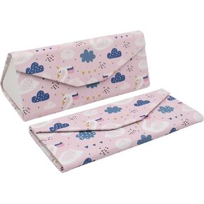 Real Sic Glasses Case for Men and Women - Magnetic Folding Hard Shell Sunglass Holder - Inspired by Adorable Animals