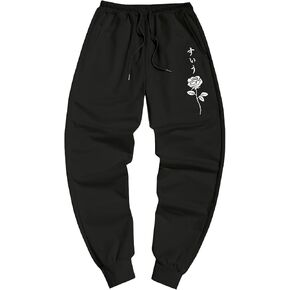 ZAFUL Printed Sweatpants for Men Casual Joggers Graphic Drawstring Sweat Pants Stretch Loose Solid Athletic Pants
