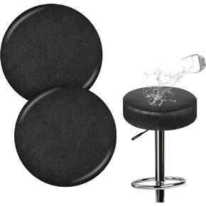 2PCS Stool Covers Round, PU Bar Stool Covers with Elastic Bands Round Seat Cushions for Stools,13-15 Inch Black