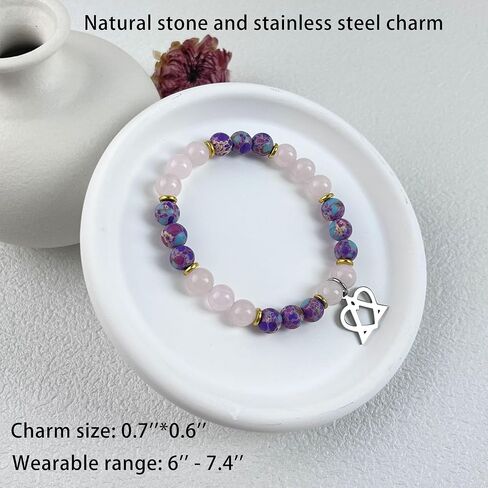 Natural Stone Adoption Bracelet Adoption Jewelry with Adoption Symbol Adoption Day Gifts for Adoptive Parents Gotcha Day Gift, Thank You Gifts in Saudi Arabia