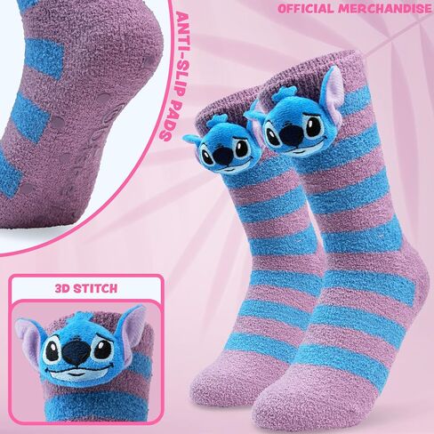 Disney Womens Slipper Socks, Non-Slip Fluffy Bed Socks - Cozy Gifts for Her in Saudi Arabia