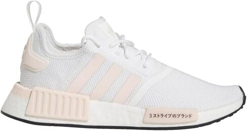 adidas NMD R1 Animal Womens Shoes Size 7.5, Color: Black in Kuwait