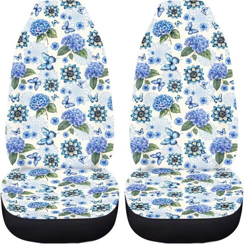 Vintage Wild Forest Mushroom Snail Beetle Daisy Cottagecore Print 2 Pack Car Seat Covers Set Front Seats Only Universal Fit Most Truck SUV Vans Auto Accessories Interior Cushion Protector in Kuwait