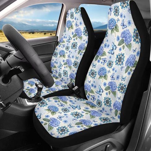 Vintage Wild Forest Mushroom Snail Beetle Daisy Cottagecore Print 2 Pack Car Seat Covers Set Front Seats Only Universal Fit Most Truck SUV Vans Auto Accessories Interior Cushion Protector in Kuwait