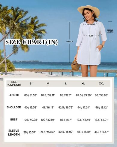 BSUBSEACH Terry Cloth Swim Coverup - Women Long Sleeve Wooded Swimsuit Coverup Zipper Beach Coverups أردية مع جيوب in Saudi Arabia
