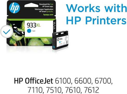 HP 933 x l أزرق سماوي عالية الإنتاجية بخرطوشة حبر الأصلية (cn054an) in Saudi Arabia