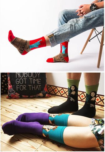 Funny Famous Painting Patterned Art Socks for Women - Funky Cute Cool Crew in Saudi Arabia