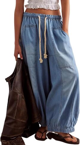 Hooever Women's Wide Leg Jeans Baggy Boyfriend Elastic Hem Denim Pants with Drawstring Waist in Kuwait