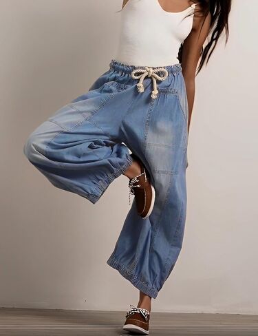 Hooever Women's Wide Leg Jeans Baggy Boyfriend Elastic Hem Denim Pants with Drawstring Waist in Kuwait
