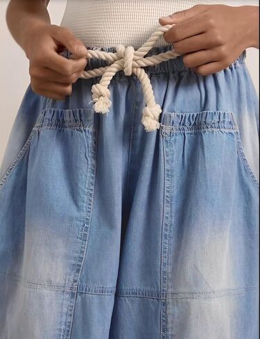 Hooever Women's Wide Leg Jeans Baggy Boyfriend Elastic Hem Denim Pants with Drawstring Waist in Kuwait