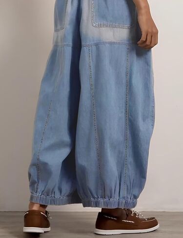 Hooever Women's Wide Leg Jeans Baggy Boyfriend Elastic Hem Denim Pants with Drawstring Waist in Kuwait