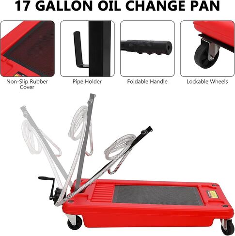 مقلاة تصريف الزيت 20 جالون ، مقلاة تصريف الزيت المنخفضة مع مضخة كهربائية 12 فولت ، مقلاة تغيير الزيت مع يد وعجلات قابلة للطي ، عربة استنزاف بزيت 8 أقدام للسيارة ، سيارات الدفع الرباعي ، الشاحنات in Kuwait