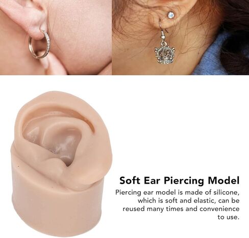 Simulation Silicone Ears Model, Fake Body Parts Displays for Piercing Practice, Dark Skin Teaching Aid for Medical Classes with Canal,Jewelry Display Earrings Teaching Tool (Right 6007706 00 D) in Saudi Arabia