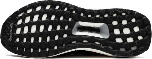 adidas Ultraboost M in Kuwait